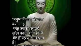 Waman Meshram
