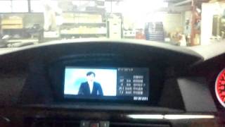 E60 TVキャンセルコーディング