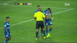 فيديو الوافذ الجديد فابريس نغاه FABRICE GAEL NGAH