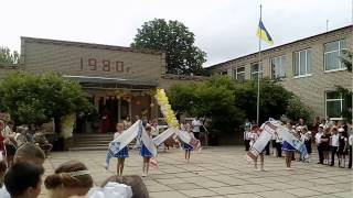 Танок з рушниками Токарівська ЗОШ Останній дзвоник 2016