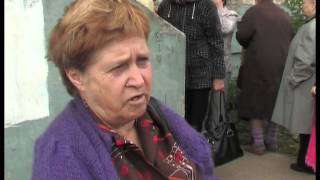 Не было печали
