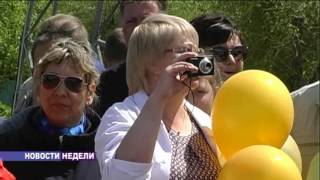Новости недели 27 мая 2017 (ТВ-5 Приаргунск)
