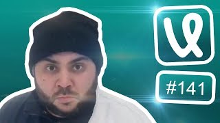 Лучшие ролики недели #141 Снял тёлочку с подвохом!