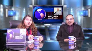 Attay Ka Buhran Asli ya Charoon Taraf Mafia |Haqaiq TV|
