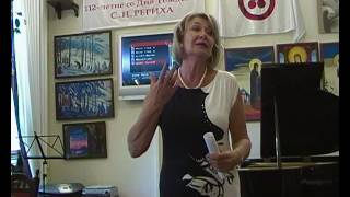 Татьяна Синькевич Дом Рериха. Презентация проекта "Пятое время года"