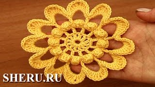 How To Make Crochet Flower Урок 89 Вязаный цветок крючком