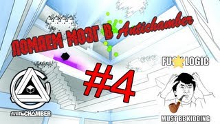НЕХВАТКА КУБИКОВ (Antichamber)