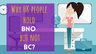 點解香港人攞BNO而唔係BC護照？咩係CUKC？