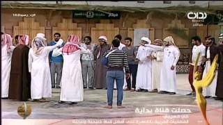 نهاية البث فرحة عامرة بحصول قناة بداية الأولى والأفضل خليجياً وعربياً | #زد_رصيدك14