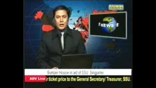 17th Feb ISTV Manipuri news update