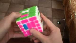 BiNCube 5*5 Solution and Pattern