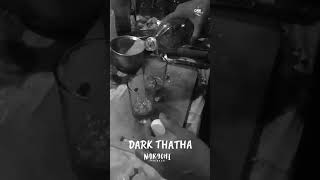 Dark Thatha | Narachi Pickles Pathiriyal