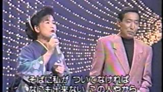 2013 07 02 syu中村美律子・藤田まこと 浪花恋しぐれ