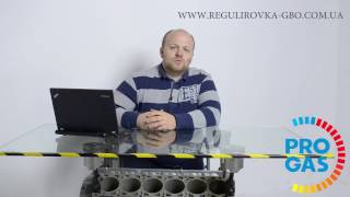 Обзор о ГБО 4. Кому это нужно?