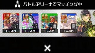 【＃コンパス】ゲームバズーカは魅力の塊。【＃コンパスアリーナ】