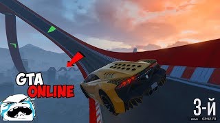 ГОНКИ НА МОТОЦИКЛАХ vs ЗЕНТОРНО  В GTA 5 ONLINE