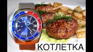 Обзор кастомных часов Восток Амфибия. Восточная котлетка.