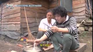 라면스프 없는 라면? 저염식 뽕소금 라면의 맛은?_채널A_갈데까지 가보자 96회