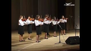 Губернский фестиваль "Рожденные в сердце России" открыл артистам из глубинки путь на большую сцену