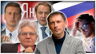 Импортозамещение ПО | Китай выпустит процессор сильнее сверхпопулярных чипов AMD 