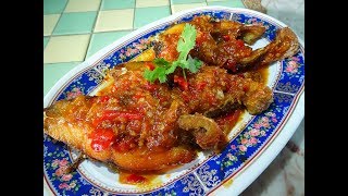 ปลานิลทอดราดพริก | ครัวเที่ยวตามใจ