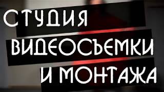 Студия "ОбраZ" - обзор на книгу "Код личного счастья" Олег Рой