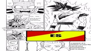 【 Dragon Ball Super】Manga 39 EN ESPAÑOL (TRADUCIDO) 1080p60i