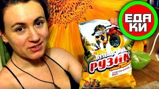 РУЗИК КУКУРУЗНЫЕ ПАЛОЧКИ ☕ вкусный обзор еды