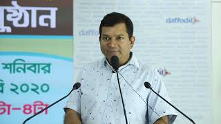 ক্যাম্পাস সাংবাদিকতা প্রশিক্ষণ কর্মশালায় অংশ নিল কলেজ ও বিশ্ববিদ্যালয়ের শতাধিক শিক্ষার্থী