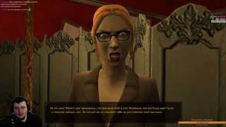 Прохождение Vampire: The Masquerade - Bloodlines. Часть 2