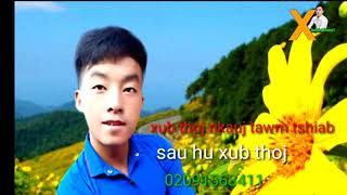 Xub thoj nkauj tawm tshiab 2019-20
