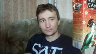 обзор на Чио Сан, вялые люди, последний римлянин, ненавижу Урбана, грязные