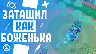 СМЕШНЫЕ МОМЕНТЫ ДВА ШКОЛЬНИКА ЗАТОЩИЛИ КАТКУ И СМЕШНО ЗАОРАЛИ В БРАВЛ СТАРС | FUNNY MOMENTS