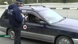 Штрафы старожилы (Nota Bene 02.09.11)