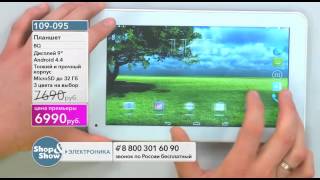 Shop & Show (Электроника). 109095 планшет BQ