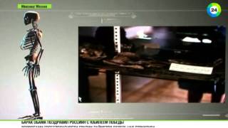 Уфологии явили миру фотографии пришельцев