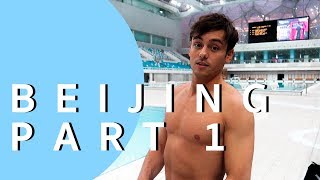 ALL ABOARD THE STRUGGLE BUS! | ??Beijing Jet Lag?? | Tom Daley