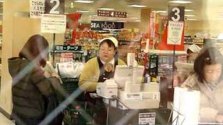 はじめてのおつかい
