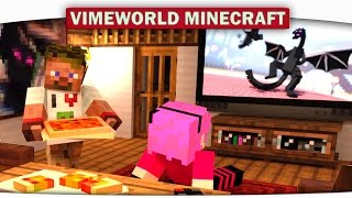 ч.06 Мужики не Танцуют - Minecraft Block Party