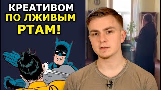 Монаха "заразили COVID" в лживых СМИ. Он проучил брехунов с огоньком! Крутой мастер-класс!