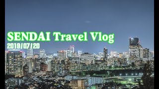 SENDAI Travel Vlog