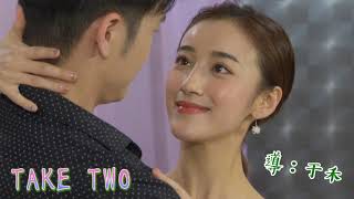 【多情城市 獨家花絮】多情現場直擊EP273 要呈現最完美的舞蹈