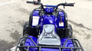 Квадроцикл Avantis Hunter 8" 125сс 4т - Новый Квадроцикл!