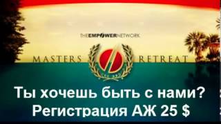 Заработок 35 000$, 59000$, 119 000$, 204 000$, 708 000$ ТОЛЬКО за пол года!