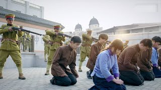 日軍在中國學生身上綁炸彈，埋伏前來營救的共軍特工，卻不料反被全殲！ ️ 抗日