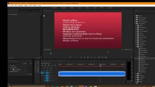 Adobe Premiere Pro Locate File Issue