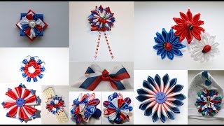 малая коллекция "Российский триколор"/small collection of "Russian tricolor"