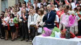 Ultimul sunet la Colegiul Tehnic Feroviar din Bălți