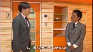 京bizS AtelierBox （株式会社クレバー）