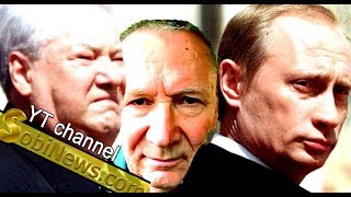 Почему Путин - преемник Ельцина? Николай Травкин. Тевосян и SobiNews.com